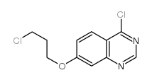 7-(3-氯丙氧基)-4-氯喹唑啉结构式