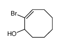 60996-51-2结构式