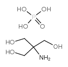 6992-39-8 structure