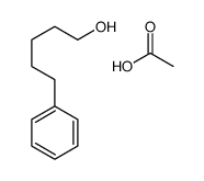 75553-28-5结构式