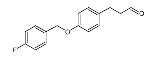 75677-06-4结构式