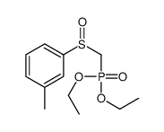 87762-71-8 structure