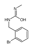 879-74-3结构式