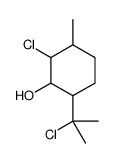 90123-26-5 structure