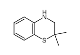 93301-19-0结构式