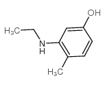 120-37-6结构式