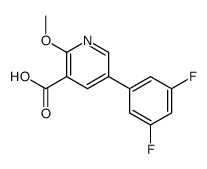 1262004-98-7结构式