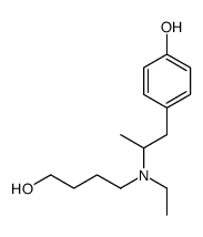 Mebeverine metabolite O-desmethyl Mebeverine alcohol结构式