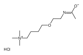 acetamidoethoxybutyl trimonium chloride picture