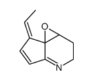 Antibiotic SF-973 A Structure