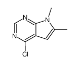 35808-69-6结构式