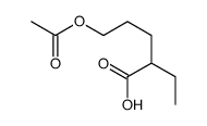 42124-98-1 structure