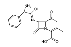 56193-21-6结构式