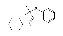 62134-85-4结构式