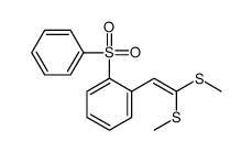 63370-59-2 structure