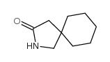 64744-50-9结构式