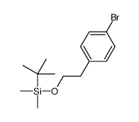 73899-15-7结构式