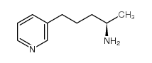 (R)-2-AMINO-1-(3-CHLOROPHENYL)ETHANOLHYDROCHLORIDE structure