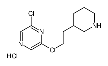 1220032-51-8 structure