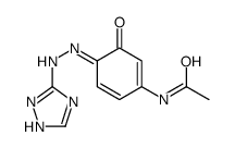 N-[3-oxo-4-(1H-1,2,4-triazol-5-ylhydrazinylidene)cyclohexa-1,5-dien-1-yl]acetamide结构式