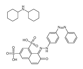 溶剂红 30结构式