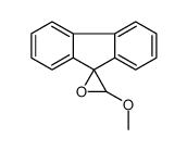 3'-methoxyspiro[fluorene-9,2'-oxirane]结构式