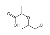 65345-17-7 structure