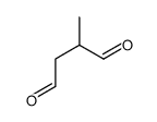 2-methylbutanedial结构式