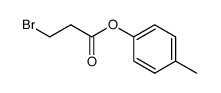 4'-methylphenyl 3-bromopropionate结构式