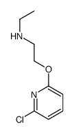 2-(6-chloropyridin-2-yl)oxy-N-ethylethanamine Structure