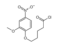 5-(2-methoxy-4-nitrophenoxy)pentanoyl chloride结构式