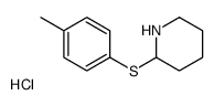 2-(4-methylphenyl)sulfanylpiperidine,hydrochloride结构式