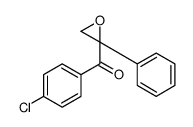 (4-chlorophenyl)-(2-phenyloxiran-2-yl)methanone结构式