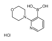 1309979-68-7 structure