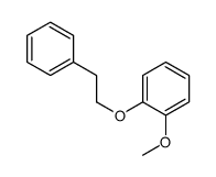 161470-27-5结构式