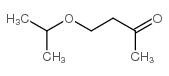 32541-58-5 structure