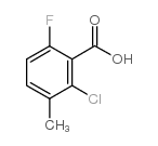 32890-89-4结构式