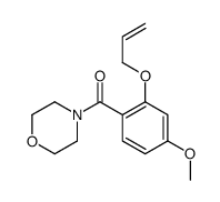 53931-11-6结构式