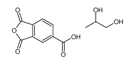 63948-88-9结构式