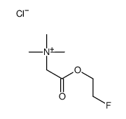 63982-00-3 structure