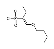 7010-18-6 structure