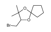 2-(bromomethyl)-3,3-dimethyl-1,4-dioxaspiro[4.4]nonane结构式