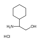 85711-14-4结构式