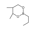 (4S,5R)-4,5-dimethyl-2-propyl-1,3,2-dioxaborinane结构式