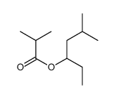 1-ethyl-3-methylbutyl isobutyrate picture