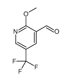 5-(trifluoromethyl)-2-Methoxypyridine-3-carbaldehyde图片