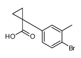 1314654-60-8 structure