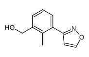 [2-methyl-3-(1,2-oxazol-3-yl)phenyl]methanol结构式