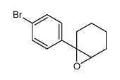 1605-15-8结构式