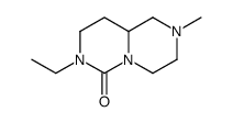 centperazine picture